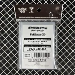 Pokemon Go Pokemon Center Card Sleeves (64) - Image 2
