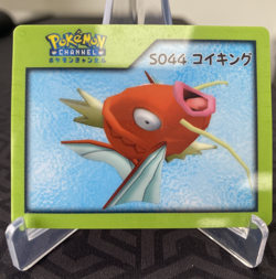 Magikarp S044 Japanese Pokemon Channel Nice Card ~ MP - Image 1