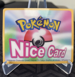 Magikarp S044 Japanese Pokemon Channel Nice Card ~ MP - Image 2