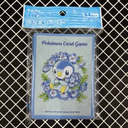 Baby Blue Eyes Pokemon Center Card Sleeves (64) - Image 1
