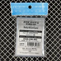 Baby Blue Eyes Pokemon Center Card Sleeves (64) - Image 2