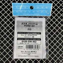 Lacey & Granbull Pokemon Center Card Sleeves (64) - Image 2