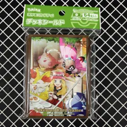 Serena Pokemon Center Card Sleeves (64) - Image 1