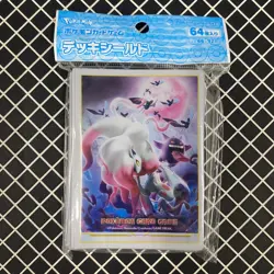 Hisuian Zoroark & Friends Pokemon Center Card Sleeves (64) - Image 1