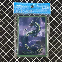 Flying Rayquaza Pokemon Cemter Card Sleeves (64) - Image 1