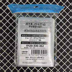 Substitute & Friends Pokemon Center Card Sleeves (64) - Image 2