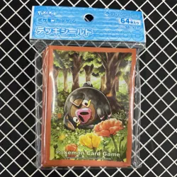 Lechonk Pokemon Center Card Sleeves (64) - Image 1