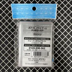 Lechonk Pokemon Center Card Sleeves (64) - Image 2