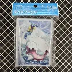 Cetitan Pokemon Center Card Sleeves (64) - Image 1