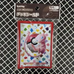 Mew Pokemon Center Card Sleeves (64) - Image 1