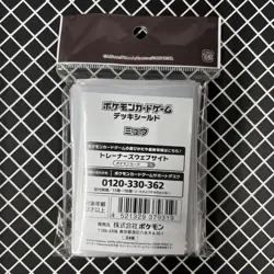 Mew Pokemon Center Card Sleeves (64) - Image 2