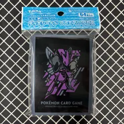Cool x Metal Scizor Pokemon Center Card Sleeves (64) - Image 1