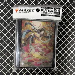 Magic The Gathering MTGS-164 Card Sleeves (80) - Image 1