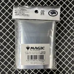 Magic The Gathering MTGS-164 Card Sleeves (80) - Image 2