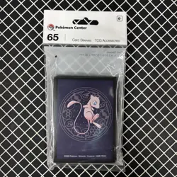 Mew Celestial Circles Pokemon Center Card Sleeves (65) - Image 1