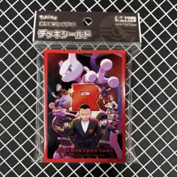 The Glory Of Team Rocket Pokemon Card Sleeves (64) - Image 1