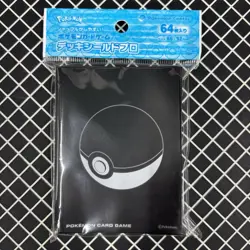 Black Pokeball Pokemon Center Card Sleeves (64) - Image 1