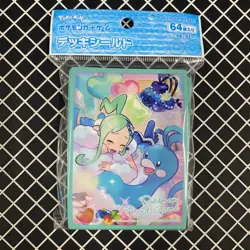 Altaria & Lisia Pokemon Center Card Sleeves (64) - Image 1