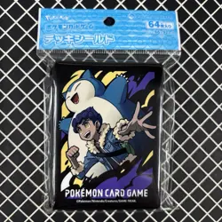 Hop & Snorlax Pokemon Center Card Sleeves (64) - Image 1