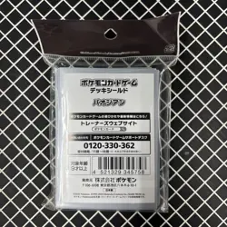 Chien-Pao Pokemon Card Sleeves (64) - Image 2