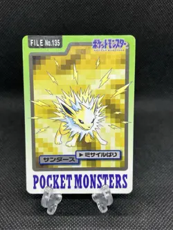 Jolteon No. 135 Carddass 1997 Japanese Pokemon Card - Image 1