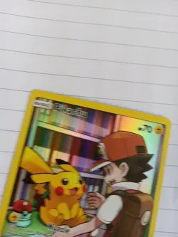 Pokemon Pikachu Full Art Secret Rare Holo Sm-Cosmic Eclipse 241/236 Card - Image 4