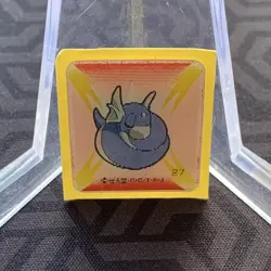 Dratini 27 Meiji Pukkuri Lenticular Seal Japanese Pokemon Card ~ MP - Image 3