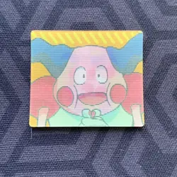Mr. Mime No. 122 Meiji Zoom Up Lenticular Japanese Pokemon Card ~ MP - Image 1