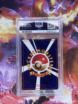 Pokemon Card - PSA 9 Nidorino 33 - Japanese Vending Series 3 - MINT - PSA9 - Image 2