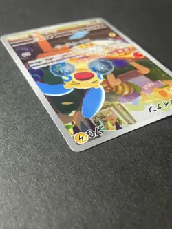 Japanese in Seller、Minun、 AR 、066/062、 SV3a 、Raging Surf 、Pokemon Card 、Damage - Image 3