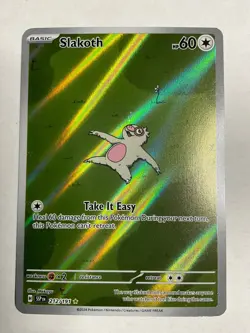 Pokemon 9 Card Lot 7 Special Illustration Rare - Image 4