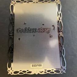 Goddess Story Gold METAL Card - Maiden Party Serial Number #033/100! Anime Elsa - Image 5