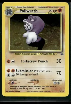 Poliwrath 9/75 Neo Discovery Unlimited Holo Rare Vintage Pokemon Card WOTC LP - Image 1