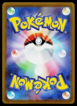 Mawile V 039/068 Double Rare Incandescent Arcana Pokemon Japanese Near Mint - Image 2