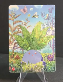 Oddish Holo Pokemon Vintage Pocket Monsters Vending Prism Sticker 93 JPN - Image 1