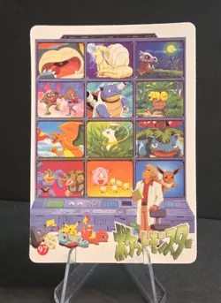 Oddish Holo Pokemon Vintage Pocket Monsters Vending Prism Sticker 93 JPN - Image 2