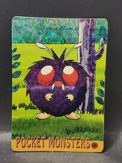 Pokemon Anime Venonat Pocket Monsters Vintage Vending Machine Holo sticker - Image 1