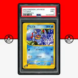 Pokemon PSA 9 Totodile 008/018 McDonald's E Pack 2002 Promo Japanese - Image 1