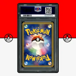 Pokemon PSA 9 Totodile 008/018 McDonald's E Pack 2002 Promo Japanese - Image 2