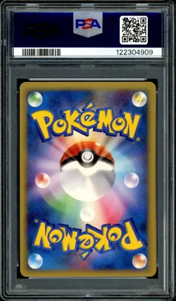 Pokemon PSA 9 Totodile 008/018 McDonald's E Pack 2002 Promo Japanese - Image 4