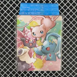 Mew Manaphy & Diancie Pokemon Center Deck Box - Image 1