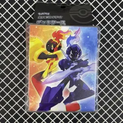 Armarouge & Ceruledge Pokemon Center Deck Box - Image 1