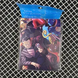 Giovanni's Directive Pokemon Center Deck Box - Image 1