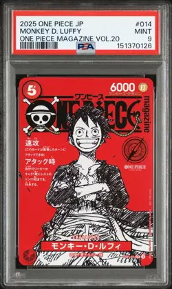 PSA 9 2025 Monkey D Luffy ST21-014 ONE PIECE Magazine VOL.20 #014 Promo Jump 3 - Image 1