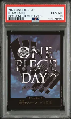 [Sequential] PSA 10 ONE PIECE DAY 25 Monkey D Luffy Premium Card 2025 Japan 2 - Image 5
