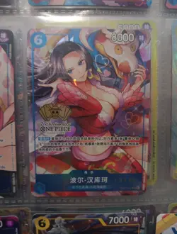One Piece Chinese Card Game 2nd Anniversary Boa Hancock OP07 051 SR Alt Art - Image 1