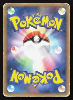 Registeel 100/PCG-P Mew Lucario Movie HP Japanese Pokemon Card TCG - Image 2