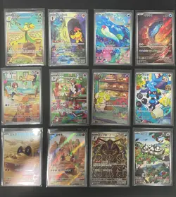 Scarlet EX AR 12 Cards Complete Set - Pokemon Card Korean - 1 - Image 1