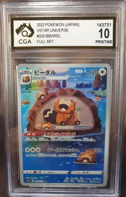 Bibarel 200/172 Full Art CGA 10 VStar Universe Japanese POKEMON GRADED CARD - Image 1