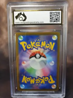 Bibarel 200/172 Full Art CGA 10 VStar Universe Japanese POKEMON GRADED CARD - Image 2